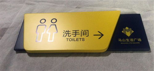 惠州標(biāo)識(shí)標(biāo)牌加工廠 公共管理用標(biāo)牌的制作流程解析